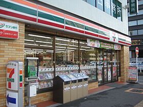 コンセール東桜  ｜ 愛知県名古屋市東区東桜２丁目（賃貸マンション1LDK・4階・40.87㎡） その23