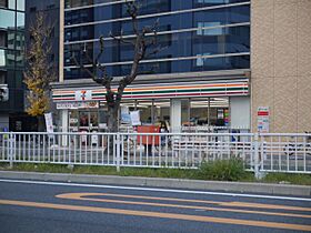 プレサンス錦通ＴＨＥ葵  ｜ 愛知県名古屋市東区葵１丁目（賃貸マンション1LDK・14階・38.37㎡） その23