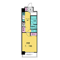 ＴＥＮＡＳ丸の内 1004 ｜ 愛知県名古屋市中区丸の内２丁目3-44（賃貸マンション1K・10階・29.43㎡） その2