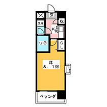 ライオンズマンション泉第2  ｜ 愛知県名古屋市東区泉２丁目（賃貸マンション1K・11階・25.01㎡） その2