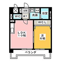 ロアール泉  ｜ 愛知県名古屋市東区泉２丁目（賃貸マンション1LDK・3階・39.10㎡） その2