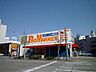 周辺：スーパー「プロマーケット新栄店まで510m」