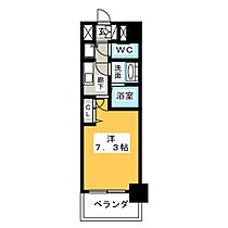 プレサンス栄フェル  ｜ 愛知県名古屋市中区新栄１丁目（賃貸マンション1K・15階・23.94㎡） その2