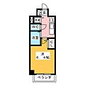 プレサンスSAKAE白川公園23階5.0万円