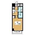 カレント新栄8階6.2万円