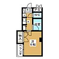 Atともえ2階4.1万円