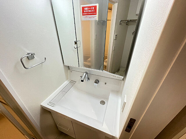 洗面