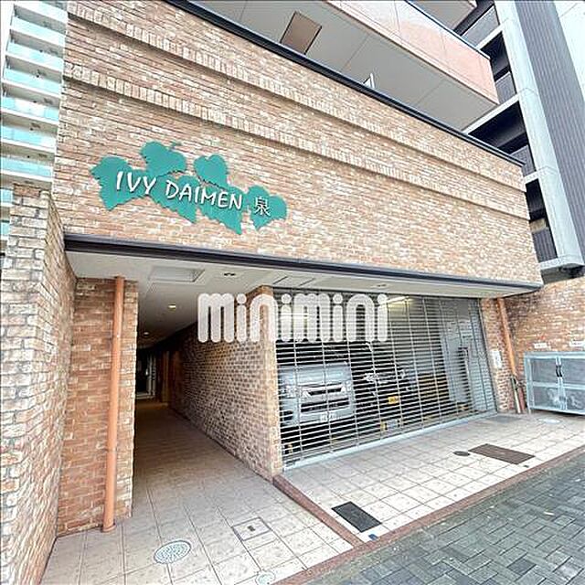9 / 13