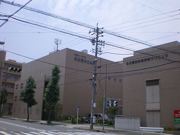 画像26:病院「名古屋共立病院まで340m」