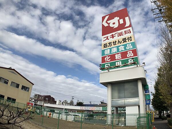 コーポ北出 ｜愛知県名古屋市中川区中郷２丁目(賃貸マンション2DK・3階・41.20㎡)の写真 その28