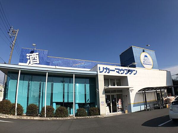 サンモールアネックス ｜愛知県名古屋市中川区高杉町(賃貸マンション1K・3階・23.70㎡)の写真 その21