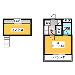 🉐敷金礼金0円！🉐東起ＳＫＹメゾン