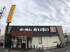 アイランド打中  ｜ 愛知県名古屋市中川区打中２丁目（賃貸マンション1K・2階・29.00㎡） その28