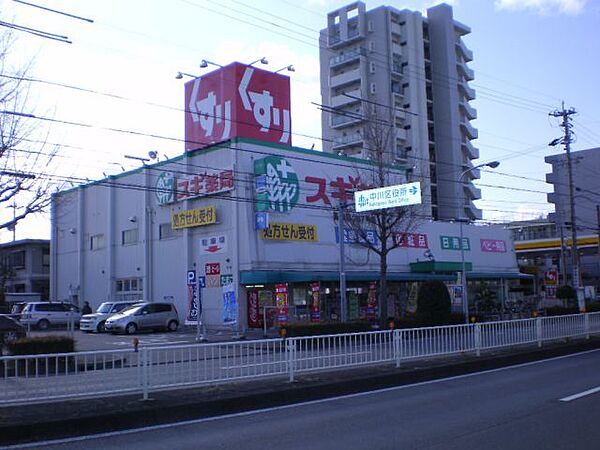 リバティー荒子 ｜愛知県名古屋市中川区荒子町字宮窓(賃貸アパート1K・2階・15.52㎡)の写真 その17