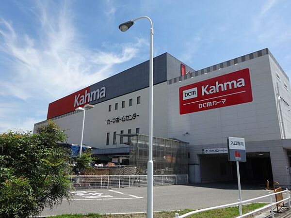 愛清ハイツ ｜愛知県名古屋市中川区横井２丁目(賃貸マンション3LDK・3階・60.00㎡)の写真 その26