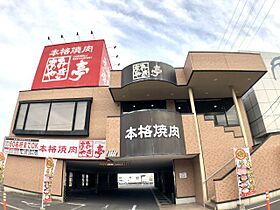 Ｈａｕｓ　Ｒｕｈｅ　高畑  ｜ 愛知県名古屋市中川区中郷２丁目（賃貸アパート1R・2階・18.17㎡） その27