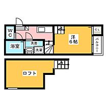 ユグドラシル高畑  ｜ 愛知県名古屋市中川区中郷２丁目（賃貸アパート1K・1階・20.55㎡） その2