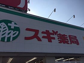 ビッグウエスト  ｜ 愛知県名古屋市港区十一屋３丁目（賃貸マンション3LDK・5階・65.28㎡） その26