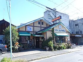 メゾン・サンク  ｜ 愛知県名古屋市中川区五女子町３丁目（賃貸アパート1R・2階・29.60㎡） その26