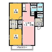 アルシオン  ｜ 愛知県名古屋市中川区中島新町４丁目（賃貸アパート2LDK・2階・55.21㎡） その2