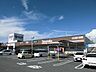 周辺：スーパー「ヤマナカ　まで320m」