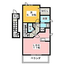 馬車道館  ｜ 愛知県名古屋市中川区馬手町２丁目（賃貸アパート1LDK・2階・45.00㎡） その2