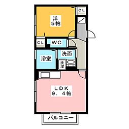 🉐敷金礼金0円！🉐ジラソーレI