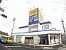 周辺：レンタルビデオ「ゲオまで210m」