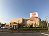 周辺：スーパー「フィールアイアイプラザまで650m」
