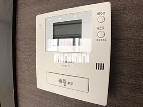 コーポ倉正  ｜ 愛知県名古屋市天白区元八事２丁目（賃貸マンション1K・3階・21.00㎡） その13