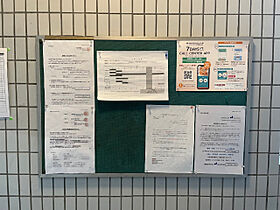 パルナス八事裏山 303 ｜ 愛知県名古屋市天白区八事山435（賃貸マンション1K・3階・18.09㎡） その18