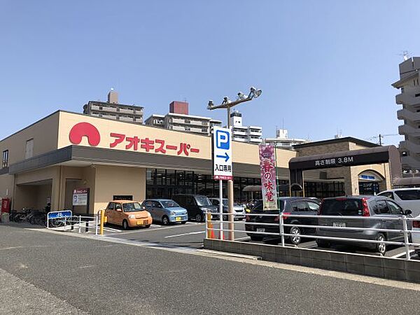 Ｈ．Ｃ．ＢＬＤ ｜愛知県名古屋市天白区八幡山(賃貸マンション1R・4階・31.22㎡)の写真 その25