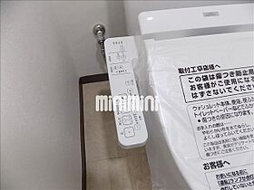 グリーンハイツ石坂  ｜ 愛知県名古屋市天白区八事石坂（賃貸マンション1LDK・2階・32.40㎡） その18