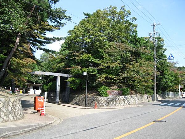 画像18:大学「南山大学名古屋キャンパスまで1200m」