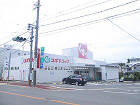 クレッセンド清水ヶ岡  ｜ 愛知県名古屋市瑞穂区彌富町字清水ケ岡（賃貸マンション2LDK・1階・60.19㎡） その24