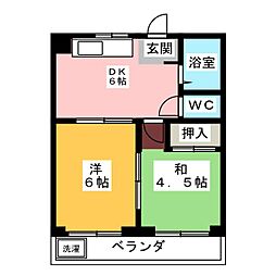 🉐敷金礼金0円！🉐ヴィラ南山