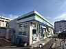 周辺：コンビニ「ファミリーマートまで410m」