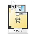 ヴァンベール八事3階2.8万円