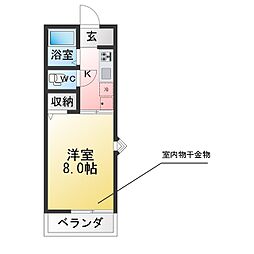 🉐敷金礼金0円！🉐そふぃあ高峯