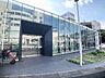 周辺：銀行「三菱UFJ銀行八事支店まで761m」