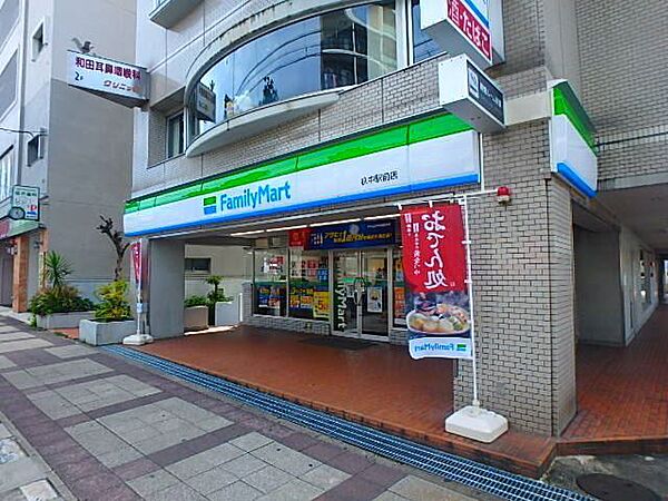 ライオンズマンション杁中ガーデンＤ棟 ｜愛知県名古屋市昭和区滝川町(賃貸マンション3LDK・3階・62.70㎡)の写真 その21