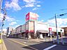 周辺：スーパー「バロー滝川店まで462m」