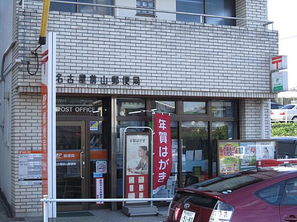 大栄ハイツ ｜愛知県名古屋市昭和区駒方町４丁目(賃貸マンション2DK・3階・31.35㎡)の写真 その24