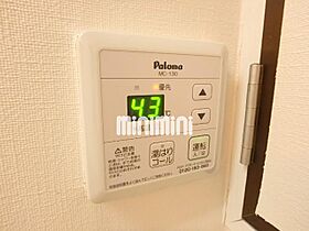 ベルメゾン  ｜ 愛知県名古屋市昭和区駒方町４丁目（賃貸マンション1K・2階・21.00㎡） その15