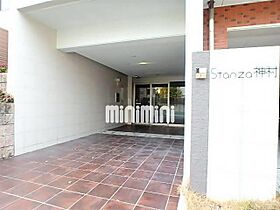 Sｔａｎｚａ神村（南棟）  ｜ 愛知県名古屋市昭和区神村町２丁目（賃貸マンション1LDK・3階・40.28㎡） その15