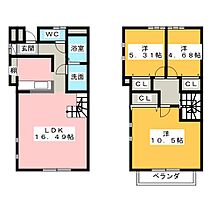 セレブタウン八事　II号館  ｜ 愛知県名古屋市昭和区広路町字南山（賃貸テラスハウス3LDK・1階・83.28㎡） その2