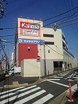 エスポワール  ｜ 愛知県名古屋市昭和区伊勝町１丁目（賃貸アパート1LDK・1階・39.00㎡） その22