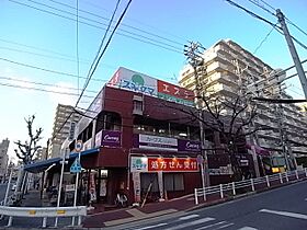 南山ホームズ  ｜ 愛知県名古屋市昭和区広路町字南山（賃貸マンション3LDK・1階・82.14㎡） その25