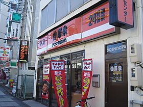 カトレヤビル  ｜ 愛知県名古屋市昭和区隼人町（賃貸マンション2LDK・9階・64.39㎡） その22