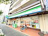 周辺：コンビニ「ファミリーマート川名駅前店まで164m」